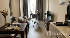 ยูนิตที่เหลืออยู่ในโครงการ เดอะ ทีค สาทร ลุมพินี