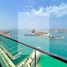 1 chambre Appartement à vendre à Address The Bay., EMAAR Beachfront, Dubai Harbour