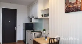 Доступные квартиры в Q House Condo Sukhumvit 79