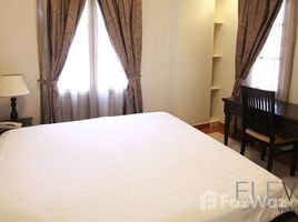 1 Bedroom Apartment for rent in Stueng Mean Chey, Phnom Penh Other-KH-23726