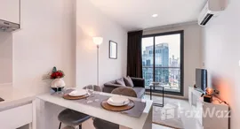 ยูนิตที่เหลืออยู่ในโครงการ ริทึ่ม สุขุมวิท 42