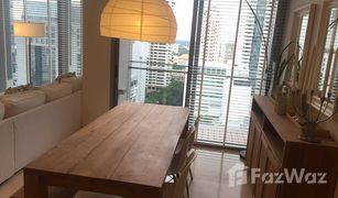 曼谷 Si Lom Saladaeng Residences 2 卧室 公寓 售 