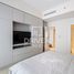 1 Bedroom Condo for sale at Wilton Terraces 1, Mohammed Bin Rashid City (MBR)