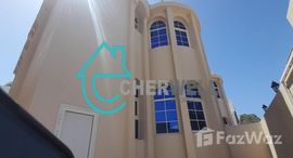  Al Bateen Villas الوحدات المتوفرة في 