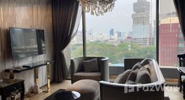 ยูนิตที่เหลืออยู่ในโครงการ ศาลาแดง วัน