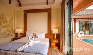 4 Bedrooms Villa for sale in Rawai, Phuket Rawai VIP Villas & Kids Park 