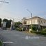 3 спален Дом на продажу в Perfect Park Bangna, Bang Sao Thong, Bang Sao Thong