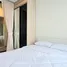 1 Habitación Apartamento en alquiler en Chewathai Kaset - Nawamin, Sena Nikhom, Chatuchak, Bangkok