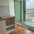 1 Bedroom Apartment for sale at Lumpini Park Nawamin-Sriburapha, Nawamin, Bueng Kum