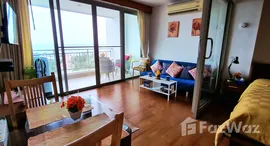 ยูนิตที่เหลืออยู่ในโครงการ โบ๊ทเฮ้าส์ หัว หิน