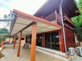 2 спален Дом for sale in Sirinart Rajini Ecosystem Learning Center, Wang Phong, Wang Phong