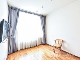 3 спален Кондо на продажу в The Empire Place, Thung Wat Don