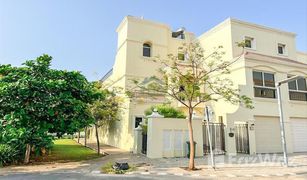 4 chambres Maison de ville a vendre à , Ras Al-Khaimah Bayti Townhouses