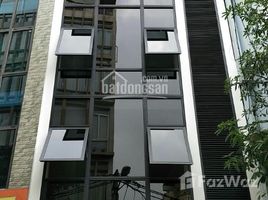 Estudio Casa en venta en Hoang Mai, Hanoi, Tan Mai, Hoang Mai