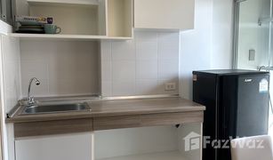 1 Bedroom Condo for sale in Bang Bamru, Bangkok Lumpini Park Pinklao