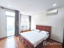 1 Schlafzimmer Appartement zu vermieten im 1bedroom Apartment for Rent , Tuol Svay Prey Ti Muoy