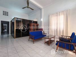 1 Habitación Apartamento en alquiler en One Bedroom Apartment for Lease , Tuol Svay Prey Ti Muoy, Chamkar Mon, Phnom Penh, Camboya