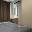 1 Bedroom Condo for sale at Lumpini Condo Town Ramintra - Nawamin, Ram Inthra, Khan Na Yao