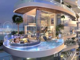 1 غرفة نوم شقة للبيع في Damac Bay 2, Dubai Harbour