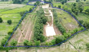 N/A Land for sale in Sam, Si Sa Ket 