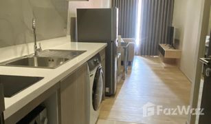 曼谷 Khlong Toei Quartz Residence 1 卧室 公寓 售 