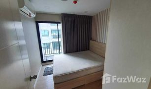 2 Schlafzimmern Wohnung zu verkaufen in Saphan Song, Bangkok Wynn Chokchai 4