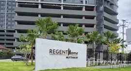 Verfügbare Objekte im Regent Home Wuttakat