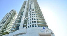  Beach Towers الوحدات المتوفرة في 