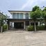 4 спален Дом на продажу в Sena village Wongwan Bangbugthong, Lahan, Bang Bua Thong