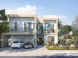 2 спален Дом на продажу в The Magnolias, Yas Acres, Yas Island