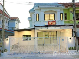 4 Bedroom Townhouse for sale in Saraburi, Pak Phriao, Mueang Saraburi, Saraburi