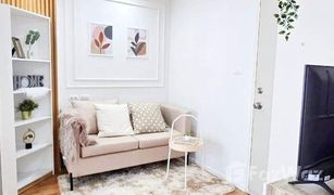 1 Bedroom Condo for sale in Nawamin, Bangkok Lumpini Park Nawamin-Sriburapha