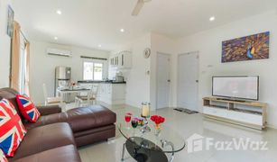 2 Bedrooms Villa for sale in Chalong, Phuket 