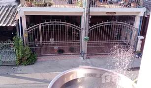 2 Bedrooms Townhouse for sale in Thai Ban Mai, Samut Prakan 