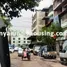 3 Bedroom House for sale in Yangon, Mingalartaungnyunt, Eastern District, Yangon