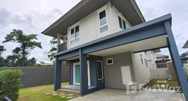 ยูนิตที่เหลืออยู่ในโครงการ Saransiri Koh Keaw Retreat