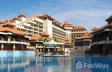 Anantara Residences - South in Anantara Residences, Dubai