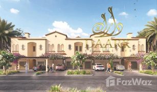 4 Bedrooms Townhouse for sale in Khalifa City A, Abu Dhabi Bloom Living