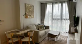 ยูนิตที่เหลืออยู่ในโครงการ สกายพาร์ค