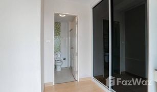 宋卡 Hat Yai Plus Condo Hatyai 2 卧室 公寓 售 