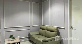 Available Units at Salak Selatan