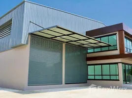  Land for sale at Pinthongland Factory Village, Lahan, Bang Bua Thong, Nonthaburi, Thailand