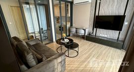 ยูนิตที่เหลืออยู่ในโครงการ XT Phayathai