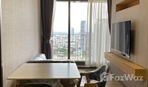 2 Bedrooms Condo for sale in Lumphini, Bangkok Q Langsuan