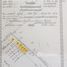  Land for sale in Thailand, Ban Khlong Suan, Phra Samut Chedi, Samut Prakan, Thailand