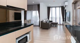 ยูนิตที่เหลืออยู่ในโครงการ คาวะ เฮาส์