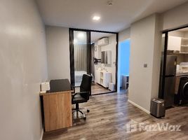 คอนโด 2 ห้องนอน ให้เช่า ในโครงการ แอทโมซ แจ้งวัฒนะ, คลองเกลือ