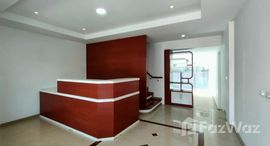 Available Units at Supalai Park Ville 2