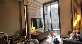 Доступные квартиры в The Esse Sukhumvit 36