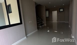 3 Bedrooms Townhouse for sale in Thap Yao, Bangkok The Trop 2 Motorway-Ladkrabang